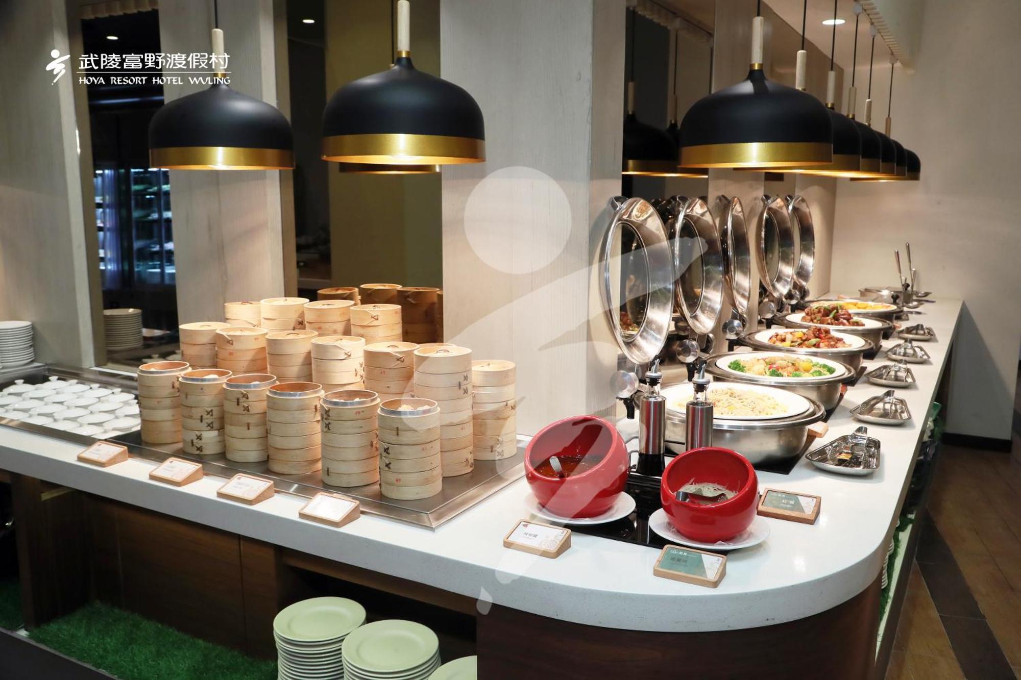 和平 武陵富野渡假村酒店 外观 照片