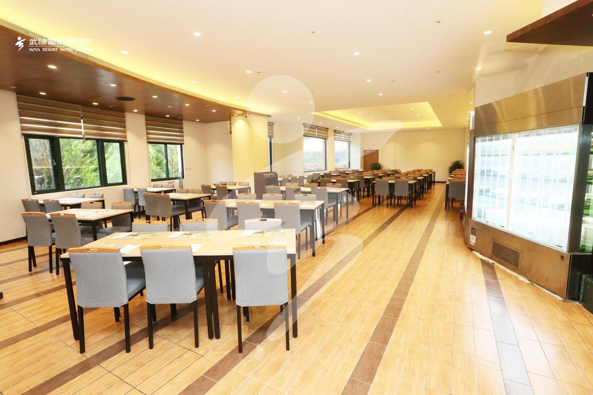 和平 武陵富野渡假村酒店 外观 照片