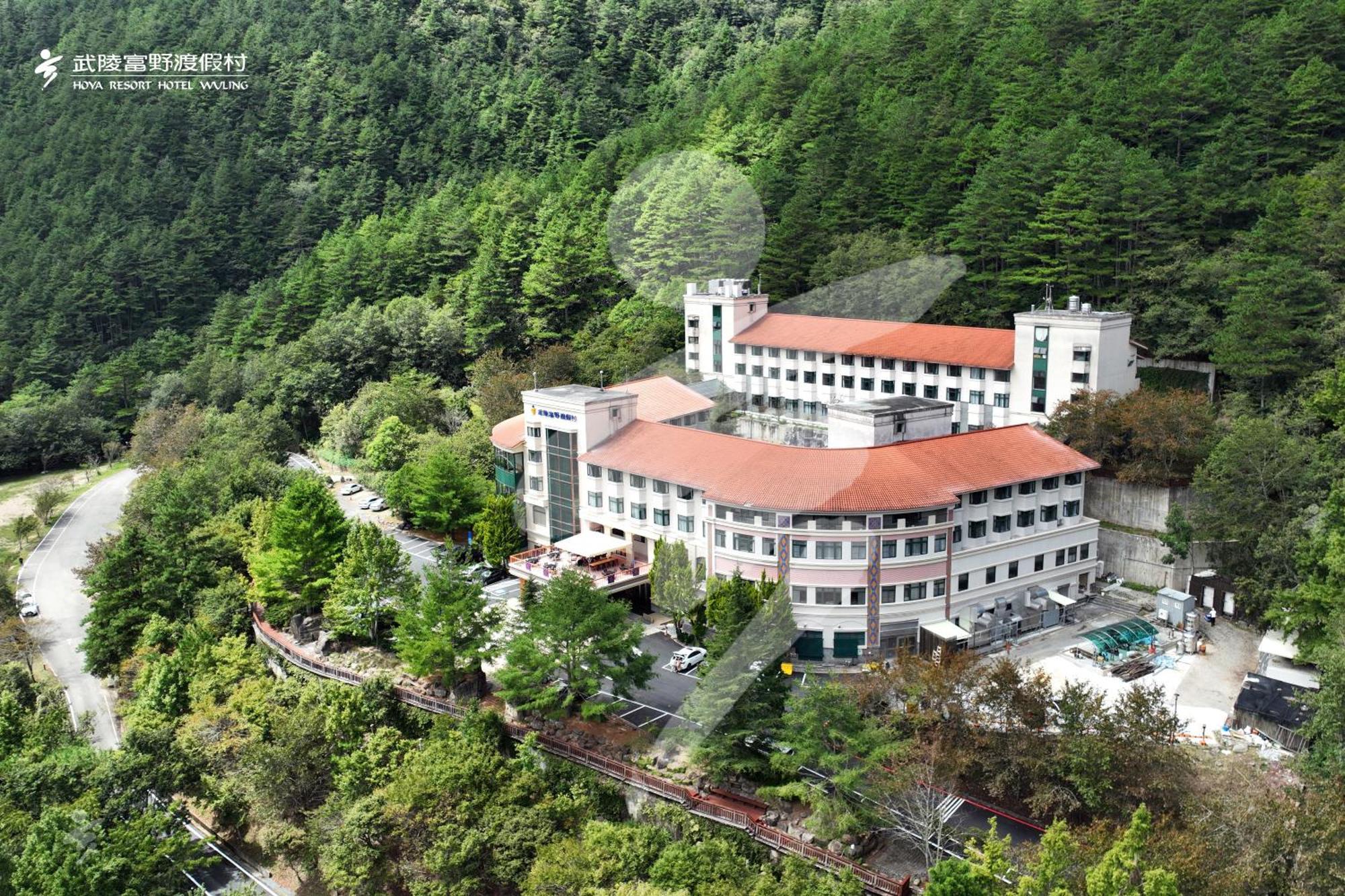 和平 武陵富野渡假村酒店 外观 照片